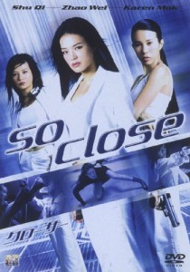 クローサー [DVD](中古品)