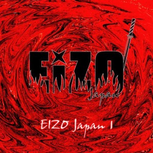 EIZO Japan 1(中古品)