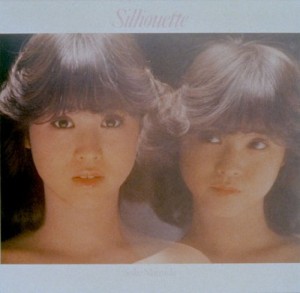 Silhouette~シルエット(DVD付)(中古品)