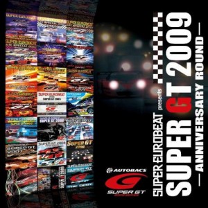 SUPER EUROBEAT presents SUPER GT -Anniversary Round-(中古品)