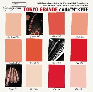 TOKYO GRANDE(中古品)