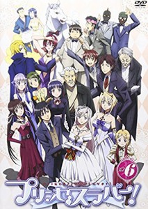 プリンセスラバー! Vol.6【通常版】 [DVD](中古品)