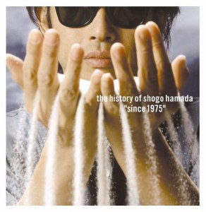 The History of Shogo Hamada“Since 1975”(中古品)