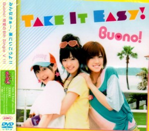 Take It Easy!(Single V) [DVD](中古品)