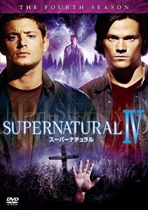 SUPERNATURAL / スーパーナチュラル 〈フォース・シーズン〉 コンプリート (中古品)