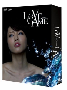 LOVE GAME DVD-BOX(中古品)