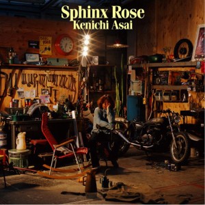 Sphinx Rose(初回生産限定盤)(DVD付)(中古品)