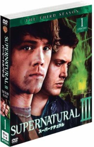 SUPERNATURAL スーパーナチュラル III〈サード〉セット1 [DVD](中古品)