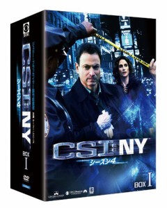 CSI:NY シーズン4 コンプリートBOX-1 [DVD](中古品)