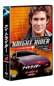 ナイトライダー シーズン 4 DVD-SET 【ユニバーサルTVシリーズ スペシャル (中古品)