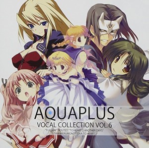 AQUA PLUS VOCAL COLLECTION VOL.6(中古品)