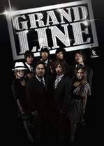 GRAND LINE [DVD](中古品)