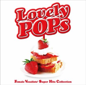 LOVELY POPS【Blu-spec CD(TM)】(中古品)