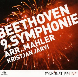 Beethoven: Symphony 9 Arr Mahl(中古品)