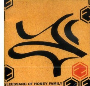 1集 Reissue Leessang Of Honey(韓国盤)(中古品)