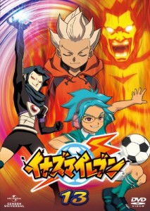 イナズマイレブン13 [DVD](中古品)