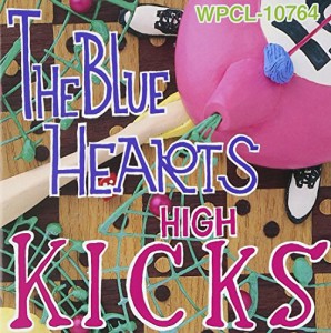 HIGH KICKS(中古品)