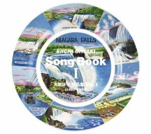 大瀧詠一 Song Book I-大瀧詠一作品集Vol.1(1980-1998)-(中古品)