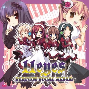 11eyes -PERFECT VOCAL ALBUM-(中古品)