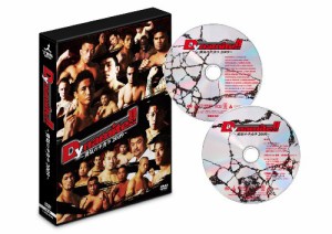 Dynamite!! ?勇気のチカラ 2009? [DVD](中古品)