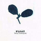 FLOAT(中古品)