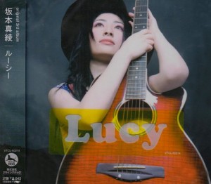 Lucy(中古品)