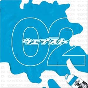 2(中古品)