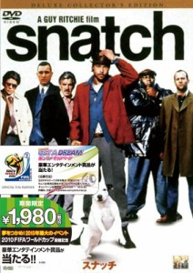 スナッチ デラックス・コレクターズ・エディション [DVD](中古品)