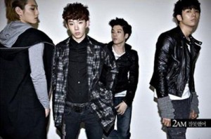 2AM 1st ミニアルバム (リパッケージ) (CD+DVD)(韓国盤)(中古品)