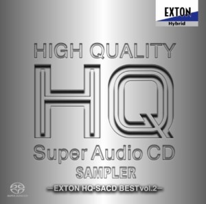 EXTON HIGH QUALITY Super Audio CD Sampler Vol.2(中古品)