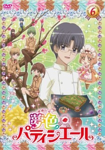 夢色パティシエール 6 [DVD](中古品)