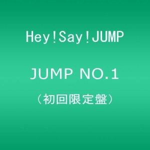 JUMP NO.1 【初回限定盤】(中古品)