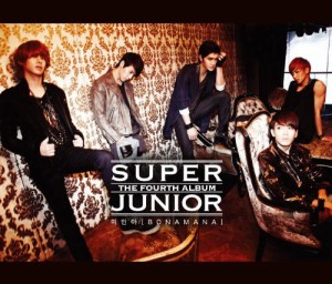 SUPER JUNIOR 第4集(DVD付)【ジャケットA】(中古品)