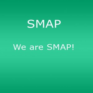 We are SMAP!(中古品)