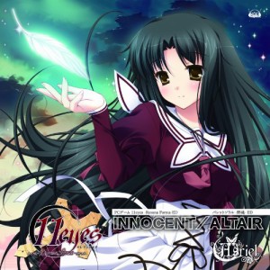 11eyes-Resona Forma- EDテーマ「INNOCENT/ALTAIR」(中古品)