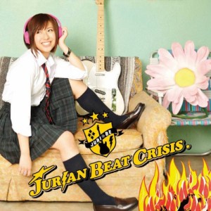 JURIAN BEAT CRISIS【初回限定フラッシュプライス盤】(中古品)