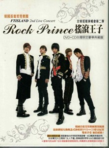 F.T Island - 2nd Live Concert : Rock Prince (CD+DVD) (台湾限定版)(台湾(中古品)