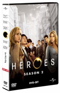 HEROES シーズン2 DVD-SET(中古品)