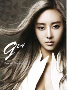 G.NA 1st Mini Album - Draw G's First Breath (With Rain)(韓国盤)(中古品)