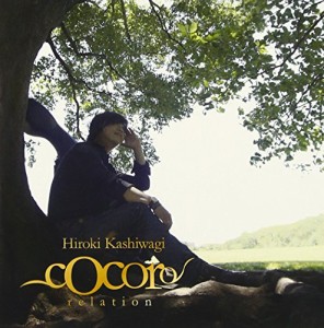 cocoro ~relation~(中古品)