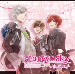 ドラマCD&ゲーム 「Starry☆Sky~After Spring」 通常版(中古品)