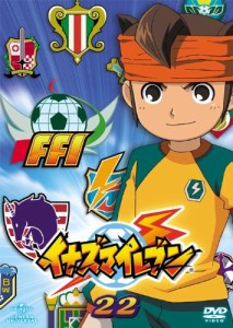 イナズマイレブン22 [DVD](中古品)