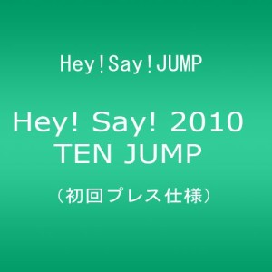 [初回プレス仕様] Hey! Say! 2010 TEN JUMP [DVD](中古品)