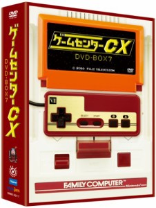 ゲームセンターCX DVD-BOX7(中古品)