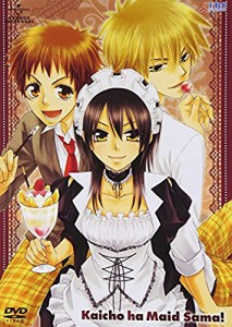 会長はメイド様！6 [DVD](中古品)