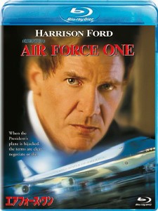 エアフォース・ワン [Blu-ray](中古品)