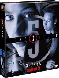 X-ファイル シーズン5 (SEASONSコンパクト・ボックス) [DVD](中古品)