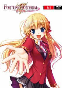 FORTUNE ARTERIAL フォーチュンアテリアル 赤い約束 DVD　第1巻（通常版）(中古品)