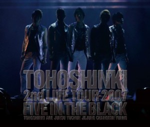 TOHOSHINKI LIVE CD COLLECTION ?Five in The Black in 日本武道館1日目?(中古品)