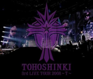 TOHOSHINKI LIVE CD COLLECTION ?T?(中古品)